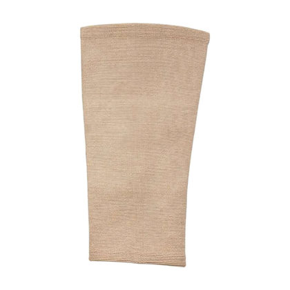 Elastic Tubular Knee Support (Pair)